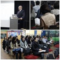 2016 Pre-DP �кθ� ����ȸ ÷���̹���