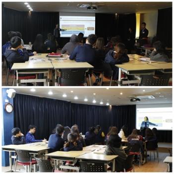 2016 College Meeting ÷���̹���