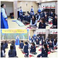 2016 Pre-DP �������� ÷���̹���