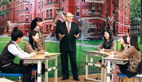 ���ܰ� ����