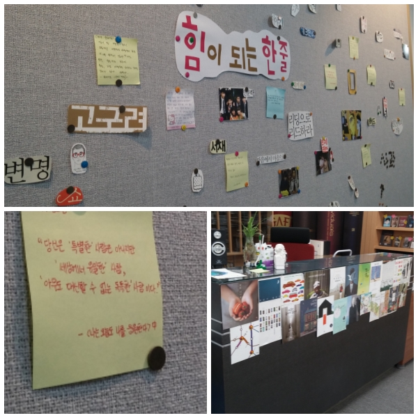 ������ ��