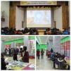 GAFL GLOBAL ENGLISHCAMP #1 ÷���̹���