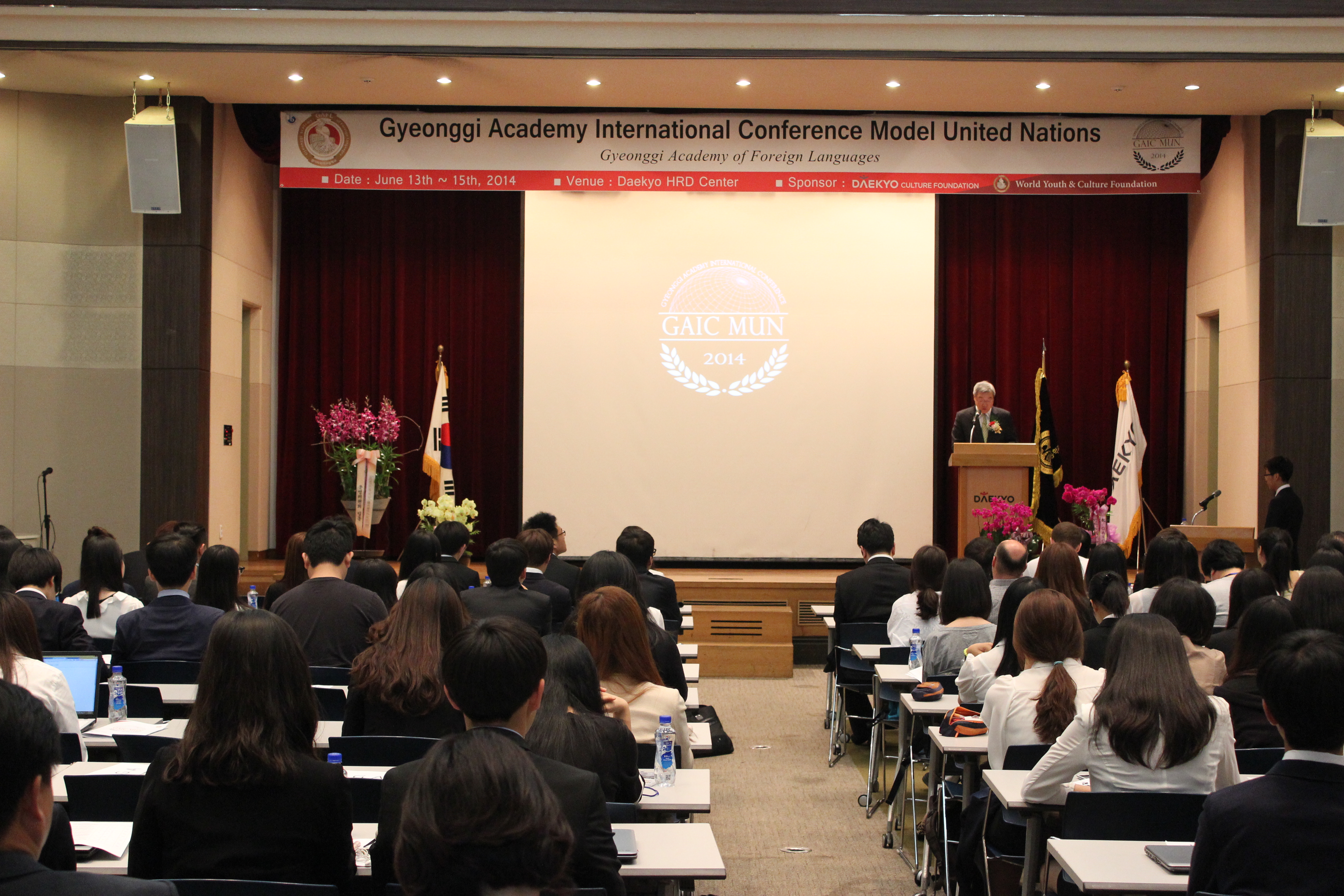 �輺ȯ �� �ܱ����� �����