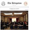 ���ܰ� �������� -The Official newspape... ÷���̹���