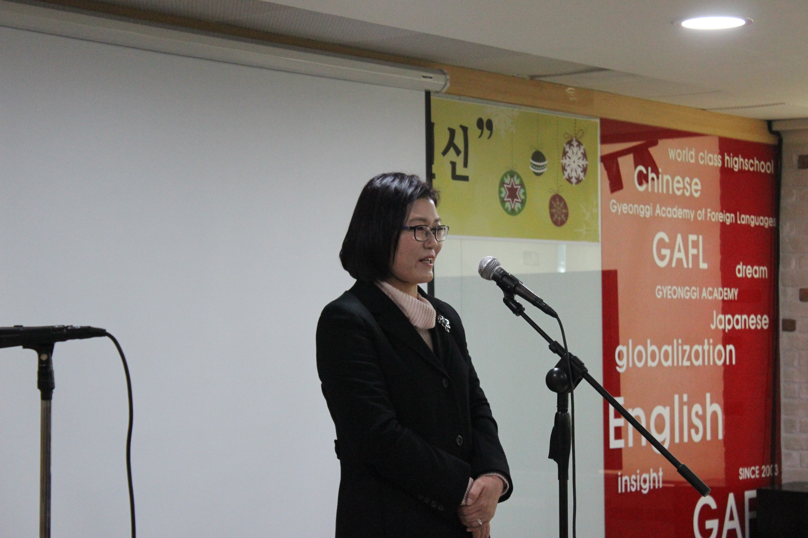 ���ܰ��б������ȸ �̺��� ������� �λ縻��