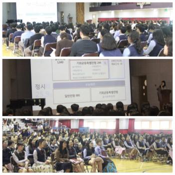 �������б� �Խü���ȸ ÷���̹���