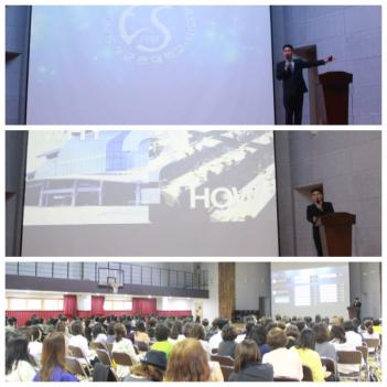 ���հ����б� �Խü���ȸ ÷���̹���