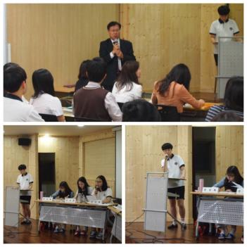 ����� ��д�ȸ �ἱ ÷���̹���