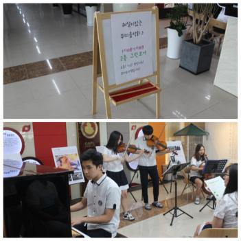 �Ѷ�����ȸ2(�κ�) ÷���̹���