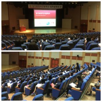 6�� ��������ȸ - ���� ÷���̹���