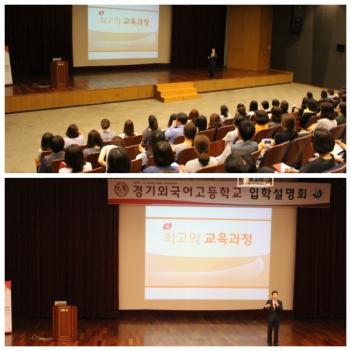 6�� ��������ȸ - �ϻ� ÷���̹���