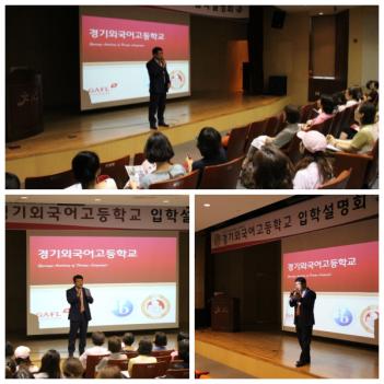 6�� ��������ȸ - ���� ÷���̹���