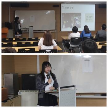 ���� ������� ���ϱ��ȸ - �߱��� ÷���̹���