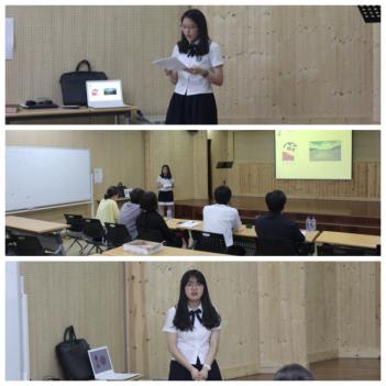 ���� ������� ���ϱ��ȸ - �Ϻ��� ÷���̹���