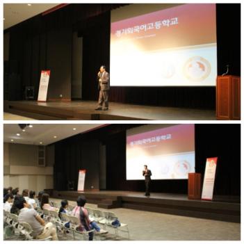 6�� ��������ȸ - ��õ ÷���̹���