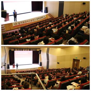 6�� ��������ȸ - ���� ÷���̹���