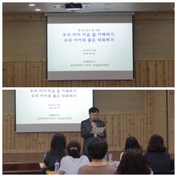 �кθ� ��� Ư�� ÷���̹���