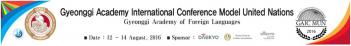 2016 GAIC MUN 2���� ÷���̹���