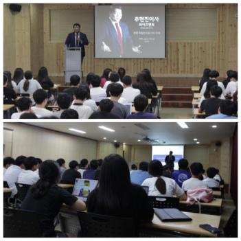 2016 2�б� �������α׷� '�̷� �׸��� ����... ÷���̹���