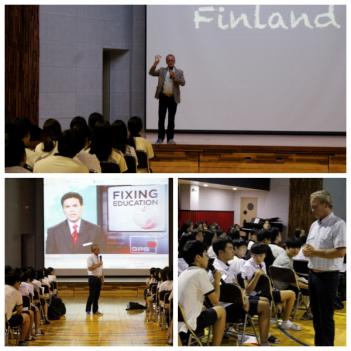 2016 �۷ι���������  ÷���̹���