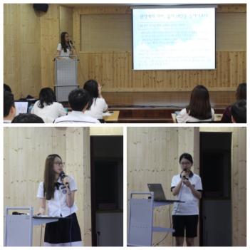 2016 ����� �������� 3 ÷���̹���