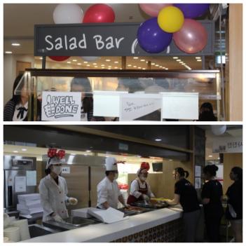 2016 3�г� Ư���� ��  ÷���̹���