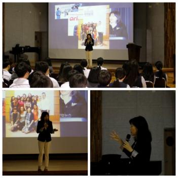 2016�� ������ûƯ�� (������ ������) ÷���̹���