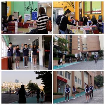 2016 �����б�����ȸ ÷���̹���