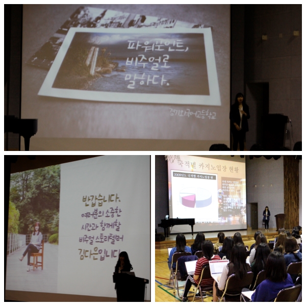 10�� 11�� (��) - ���־�� ���϶� ���� :�����  