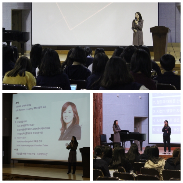  10�� 12�� (ȭ) -  �� �λ��� �ٲ� �ι�° ���� ���������̼� ����:������