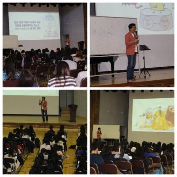 2016 �ҳ���Ư�� ÷���̹���