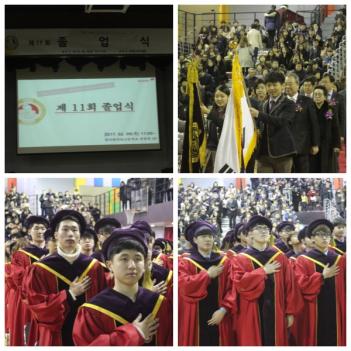 2017�г⵵ ������ ÷���̹���