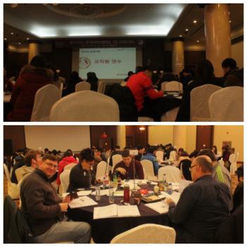 2017�г⵵ ���������� ÷���̹���