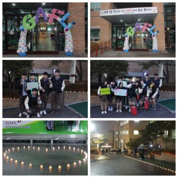 2017�г⵵ ����� �Ի�� ÷���̹���