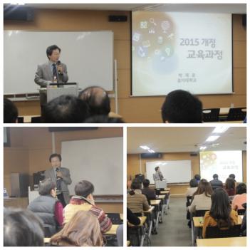 2017�г⵵ �������� ���� ÷���̹���