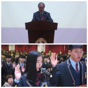 2017�г⵵ ���н� ÷���̹���