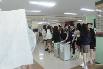 2017�г⵵ ���л�ȸ�弱�� ÷���̹���