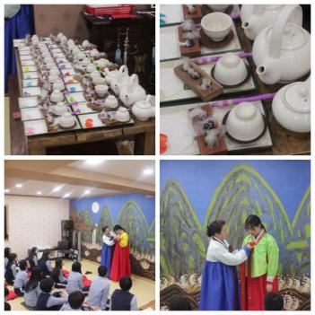 2017�г⵵ 1�г� 1��/2�� �������� ÷���̹���