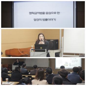 2017�г⵵ ����������(ûŹ������) ÷���̹���