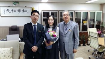 2017�г⵵ �ڱ��ֵ��н����� ��ȸ���մ��... ÷���̹���