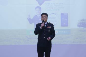 2017�г⵵ �б����� ���汳�� ÷���̹���