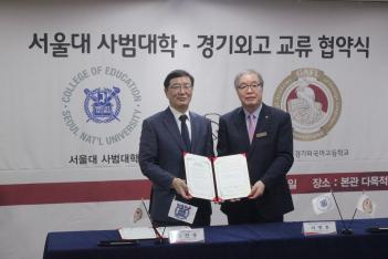 2017�г⵵ ���ܱ�������б�-������б�... ÷���̹���