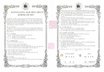 2017�г⵵ ���ܱ�������б� �۷ι� ķ��... ÷���̹���