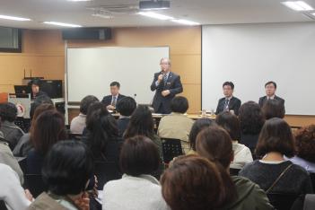 2017�г⵵ 2�г��кθ𰣴�ȸ ÷���̹���