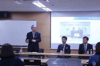 2017�г⵵ 3�г� �кθ𰣴�ȸ (�߱����) ÷���̹���