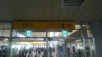 ö�������  �����Ͽ� �������� ���ܰ� ��... ÷���̹���