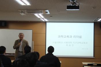 2017�г⵵ ������ ����(������б�-�ֽ¾�... ÷���̹���