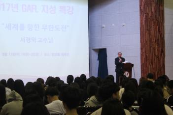 ���� ����Ư��(2��)- ����� ������(���ſ�... ÷���̹���