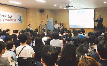 2017�г⵵ IB ���б� ����ȸ ÷���̹���