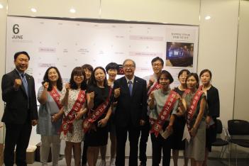 2017�г⵵ ��������ȸ(�ϻ� 6.20) ÷���̹���